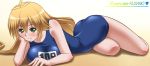  1girl ass awa bare_arms bare_legs bare_shoulders blonde_hair blush breast_press breast_rest breasts eyebrows eyebrows_visible_through_hair green_eyes kusano large_breasts legs long_hair looking_at_viewer lying on_stomach sekirei simple_background smile solo swimsuit thighs 