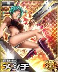  1girl breasts card_(medium) female green_eyes green_hair hunter_x_hunter knife legs menchi_(hunter_x_hunter) short_shorts shorts smile 