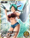  1girl breasts card_(medium) female green_eyes green_hair hunter_x_hunter knife legs menchi_(hunter_x_hunter) short_shorts shorts smile wink 