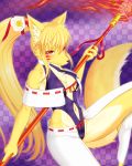  1girl artist_request blonde_hair breasts female fox furry gradient gradient_background japanese_clothes leotard red_eyes short_hair solo 