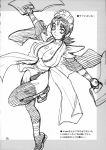  1girl black_hair breasts female iroha_(samurai_spirits) maid maid_headdress monochrome samurai_spirits scan weapon yukiyanagi 