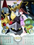  10s 1girl 2011 amano_nene armor calendar darkknightmon dated deadlyaxemon digimon digimon_xros_wars evil full_armor horns long_hair monster ponytail scan skullknightmon weapon 