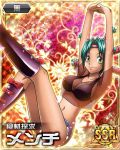  1girl breasts card_(medium) female green_eyes green_hair hunter_x_hunter legs menchi_(hunter_x_hunter) short_shots smile 