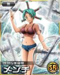  1girl breasts card_(medium) female green_eyes green_hair hunter_x_hunter knife legs menchi_(hunter_x_hunter) short_shots smile 