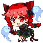  :3 animal_ears black_bow black_ribbon black_shoes blush_stickers bow bowtie braid cat_ears cat_tail chibi dress eyebrows eyebrows_visible_through_hair fang flaming_skull frilled_dress frills full_body green_dress hair_between_eyes hair_bow hand_on_hip juliet_sleeves kaenbyou_rin leaning_forward leg_ribbon long_sleeves looking_at_viewer lowres multiple_tails puffy_sleeves red_bow red_bowtie red_eyes redhead ribbon sash shinobu_shinobu shoes simple_background tail touhou twin_braids two_tails white_background 