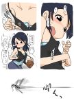  artist_request bag blue_hair blush comic erect_nipples flat_chest handbag loose_clothes mosquito original sandals scratching shop short_hair skirt tank_top translation_request 