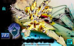  1boy axe bandai blonde_hair box_art closed_mouth grappling_hook green_eyes gun gundam gundam_tekketsu_no_orphans highres looking_at_viewer machine_gun mcgillis_fareed mecha official_art rifle schwalbe_graze weapon 