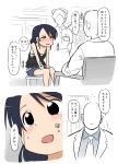  1boy 2girls artist_request blue_hair comic doctor flat_chest hospital indoors multiple_girls nurse original partially_colored short_hair skirt tank_top translation_request 