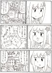  1girl absurdres bamboo blood comic female gift hair_ornament highres kantai_collection knife kyousaru letter long_hair monochrome panda plant ro-500_(kantai_collection) solo translation_request 