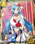  1girl asuna_(sao-alo) blue_eyes blue_hair bow breasts card_(medium) cleavage collarbone flower hair_flower hair_ornament jewelry long_hair looking_at_viewer medium_breasts necklace outdoors pointy_ears red_flower solo star sword_art_online torii 