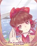  1girl aircraft airplane hakurei_reimu highres sky solo touhou window yoruny 