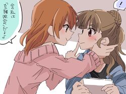  ! 2girls brown_eyes brown_hair commentary_request eyebrows eyebrows_visible_through_hair from_side houjou_karen idolmaster idolmaster_cinderella_girls iwashi_(ankh) jacket kamiya_nao long_hair long_sleeves looking_at_another multiple_girls orange_hair red_eyes speech_bubble spoken_exclamation_mark sweatdrop sweater_jacket thick_eyebrows translation_request yuri 