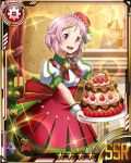  1girl cake card_(medium) christmas_tree dress food hair_ornament hat holding lisbeth_(sao-alo) looking_at_viewer mini_hat open_mouth pink_eyes pink_hair pointy_ears red_hat short_hair solo star star_hair_ornament sword_art_online 