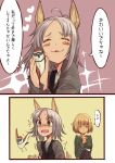  /\/\/\ 2girls :3 animal_ears bird blue_eyes blush_stickers brave_witches brown_eyes brown_hair comic commentary edytha_rossmann female flying_sweatdrops fox_ears fox_tail gundula_rall heart kantai_collection military military_uniform multiple_girls open_mouth parody short_hair silver_hair sparkle suo_(sndrta2n) sweatdrop tail translated uniform upper_body wavy_mouth world_witches_series 