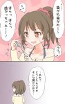  1girl 2koma bare_shoulders blush brown_eyes brown_hair comic hair_ornament hair_scrunchie hori_yuuko idolmaster idolmaster_cinderella_girls long_sleeves mickeysmith off_shoulder open_mouth ponytail scrunchie solo spaghetti_strap speech_bubble spoon sweatdrop translation_request wavy_mouth 