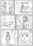  1boy 3girls absurdres bamboo chikuma_(kantai_collection) cigar comic eating hair_ornament highres kantai_collection kyousaru long_hair monochrome multiple_girls outdoors panda ro-500_(kantai_collection) scar swimsuit tone_(kantai_collection) translation_request twintails white_background 