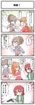  /\/\/\ 3girls 4koma biba_eichi bow brown_eyes brown_hair character_request comic commentary_request green_eyes gun hair_between_eyes hair_bow highres hino_akane_(idolmaster) holding holding_gun holding_weapon hori_yuuko idolmaster idolmaster_cinderella_girls long_hair multiple_girls open_mouth orange_hair outstretched_arms ponytail redhead short_hair short_sleeves sleeves_folded_up speech_bubble translation_request vest weapon 