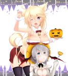  2girls ;o ahoge animal_ears bandeau bare_shoulders baretto bat bell belt black_legwear black_ribbon blonde_hair blue_eyes blush breast_rest breasts building claw_pose cleavage closed_mouth detached_collar elbow_gloves eyebrows eyebrows_visible_through_hair fang food fork frown fur_collar fur_trim garter_straps gloves halloween halloween_costume head_tilt holding_fork iowa_(kantai_collection) jack-o&#039;-lantern jingle_bell kantai_collection leaning_forward long_hair looking_at_viewer looking_up medium_breasts multiple_girls neck_ribbon one_eye_closed open_mouth red_skirt ribbon short_hair_with_long_locks silhouette silver_hair skirt standing star star-shaped_pupils symbol-shaped_pupils tail thigh-highs tray very_long_hair white_background white_gloves window wing_collar wo-class_aircraft_carrier wrist_cuffs 