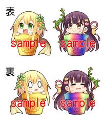  2girls blonde_hair bow brown_hair chibi flower_knight_girl flower_pot green_eyes hair_ornament ionocidium_(flower_knight_girl) kadose_ara katabami_(flower_knight_girl) long_hair multiple_girls sample smile weapon white_background yellow_eyes 