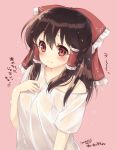  1girl alternate_costume blush bow breasts brown_hair check_translation dripping hair_bow hakurei_reimu haruki_(colorful_macaron) large_bow long_hair medium_breasts off_shoulder red_eyes see-through shirt solo sweat sweating t-shirt touhou translation_request wet wet_clothes 