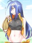 1girl bare_shoulders blue_hair blush breasts fire_emblem fire_emblem:_akatsuki_no_megami green_eyes groin hairband long_hair looking_to_the_side midriff navel open_clothes open_mouth sleeveless solo tank_top wayu_(fire_emblem) yukia_(firstaid0) 
