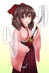  1girl baretto bow brown_hair closed_umbrella concealed_weapon drill_hair hair_bow hakama harukaze_(kantai_collection) highres japanese_clothes kantai_collection katana kimono long_hair looking_at_viewer meiji_schoolgirl_uniform pink_kimono red_bow red_eyes red_hakama sheath solo standing sword translation_request twin_drills umbrella unsheathing weapon 