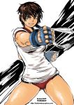  brown_hair buruma butcherboy capcom fingerless_gloves gloves grin grown_up gym_uniform headband kasugano_sakura legs motion_blur punch punching short_hair smile street_fighter thighs veins 