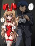  angry animal_ears blush breast_padding brown_eyes brown_hair bunny_ears bunnysuit competition embarrassed fishnet_legwear fishnet_stockings fishnets flat_chest long_hair maguta maguta_(c-arts) rabbit_ears spotlight takasu_ryuuji thigh-highs thighhighs toradora! translated wavy_mouth wrist_cuffs 