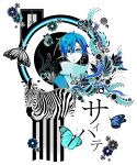  bad_id blue_hair butterfly flower heterochromia highres kaito male nell26 saihate_(vocaloid) scarf solo vocaloid zebra 