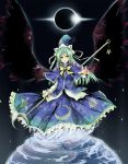  dress earth giantess green_eyes green_hair hat highres mima solar_eclipse solo staff touhou wings wizard_hat 