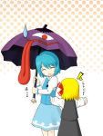  karakasa karakasa_obake rumia sweatdrop tatara_kogasa touhou translated umbrella 