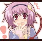  /\/\/\ blush hairband hand_over_mouth heart komeiji_satori letterboxed nijou_makoto purple_eyes purple_hair surprised sweatdrop touhou violet_eyes 