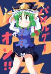  green_eyes green_hair hat ribbon shikieiki_yamaxanadu touhou translated translation_request 