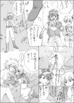  cosplay crossover hat hayashibara_megumi kasumi_(pokemon) monochrome nagisa_kaworu neon_genesis_evangelion parody pokemon pokemon_(anime) satoshi_(pokemon) seiyuu_connection seiyuu_joke team_rocket togepi translated translation_request 