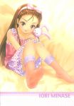  :p brown_hair bunny child feet goto_p highres idolmaster minase_iori rabbit socks solo stuffed_animal stuffed_toy tongue 