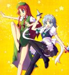  2girls izayoi_sakuya kimarin knife pantyhose star touhou 