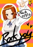  \m/ \n/ brown_eyes brown_hair cursing english grin hairband headband k-on! madfire666 profanity ribbon school_uniform short_hair smile solo striped sweater_vest tainaka_ritsu tomboy 