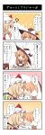  &gt;_&lt; 4koma ? beni_shake blonde_hair blush bow chibi comic crimson_shake flandre_scarlet gem hair_bow hakurei_reimu hat highres hug kirisame_marisa minigirl multiple_girls no_hat no_headwear o_o take_it_home touhou translated translation_request wavy_mouth wings 