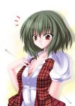  absurdres bad_id breasts bursting_breasts buttons cleavage green_hair hand_on_own_chest highres kazami_yuuka plaid_vest popped_button red_eyes short_hair surprised touhou utakata_(0824) utakata_(artist) 