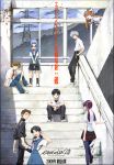  ayanami_rei black_hair blue_hair brown_hair evangelion:_2.0_you_can_(not)_advance glasses hairband horaki_hikari ikari_shinji makinami_mari_illustrious nagisa_kaworu neon_genesis_evangelion pantyhose plaid poster purple_hair rebuild_of_evangelion red_hair redhead sadamoto_yoshiyuki shikinami_asuka_langley short_hair souryuu_asuka_langley stairs suzuhara_touji tartan twintails 