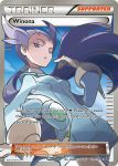  10s 1girl 2015 card_(medium) female gym_leader long_hair mizutani_megumi nagi_(pokemon) official_art pokemon ponytail purple_hair sky solo violet_eyes 