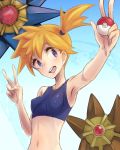  1girl blue_eyes breasts gym_leader kasumi_(pokemon) orange_hair pecolondon poke_ball pokemon small_breasts starmie staryu v 