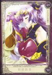  2girls aoi_nagisa_(artist) bare_shoulders blush braid breast_press breasts center_opening closed_eyes genjou_(queen&#039;s_blade) hand_holding hand_on_another&#039;s_head highres jewelry kiss large_breasts long_hair midriff multiple_girls purple_hair queen&#039;s_blade queen&#039;s_blade_grimoire red_eyes seiten_(queen&#039;s_blade) shiny shirt simple_background slave undead yuri zombie 