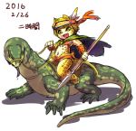  1girl artist_request blonde_hair cheetach female furry lizard open_mouth riding short_hair solo white_background yellow_eyes 
