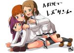  3girls blush character_request child copyright_request female kaminosaki long_hair multiple_girls simple_background white_background 