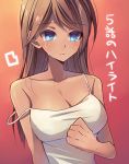  1girl artist_request asahina_aoi blue_eyes breasts brown_hair dangan_ronpa dark_skin gradient gradient_background solo tears text translated 