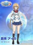  1girl bare_legs black_legwear blonde_hair blue_eyes bow bowtie braid earth hand_on_hip legs long_sleeves looking_at_viewer official_art phantasy_star phantasy_star_online phantasy_star_online_2 phantasy_star_online_2_(anime) planet red_bow school_uniform sega shoes skirt smile socks standing suzuki_aika twin_braids very_long_hair zoom_layer 