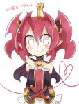  1girl bare_shoulders cape crown detached_sleeves disgaea grey_eyes long_hair nippon_ichi petta petta_(phantom_kingdom) phantom_kingdom pink_hair pointy_ears simple_background solo translation_request twintails usamasuku 