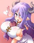  1girl blush braid breast_hold breast_lift breasts cow_girl cow_horns dress female fujiyama_takashi gradient gradient_background granblue_fantasy hair_ornament hair_over_one_eye highres horns jitome large_breasts long_hair looking_at_viewer narumeia_(granblue_fantasy) naughty_face open_mouth pink_hair pointy_ears sideboob simple_background solo standing translated upper_body valentine violet_eyes 