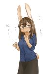  1girl artist_request brown_eyes brown_hair female furry glasses long_hair rabbit simple_background skirt solo white_background 